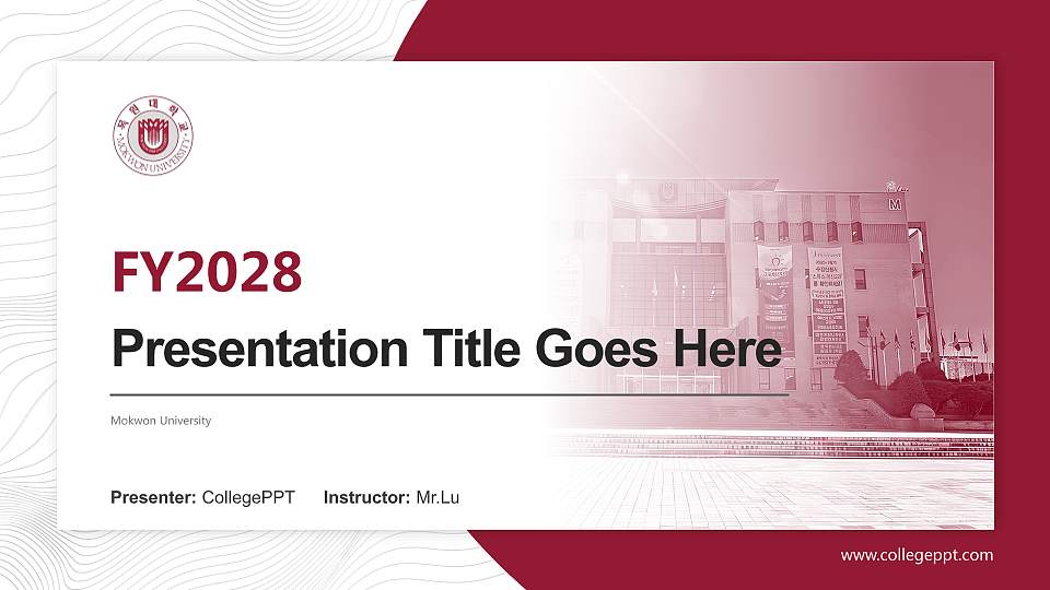 Mokwon University Academic Presentation/Research Findings Report PPT Template16:9 ratio PPT effect preview image
