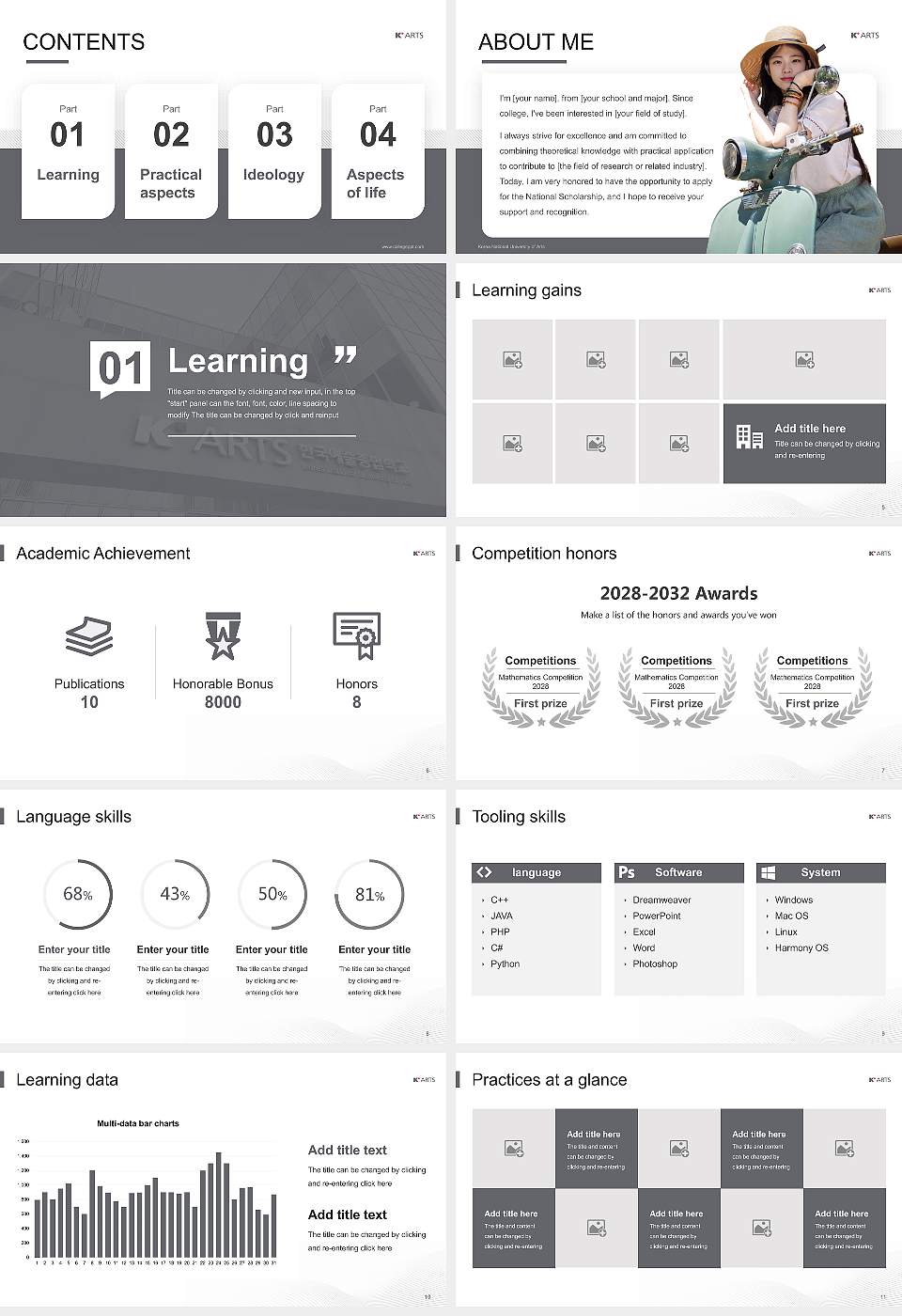 Korea National University of Arts National Scholarship Defense PPT Template16:9 ratio PPT effect preview image2