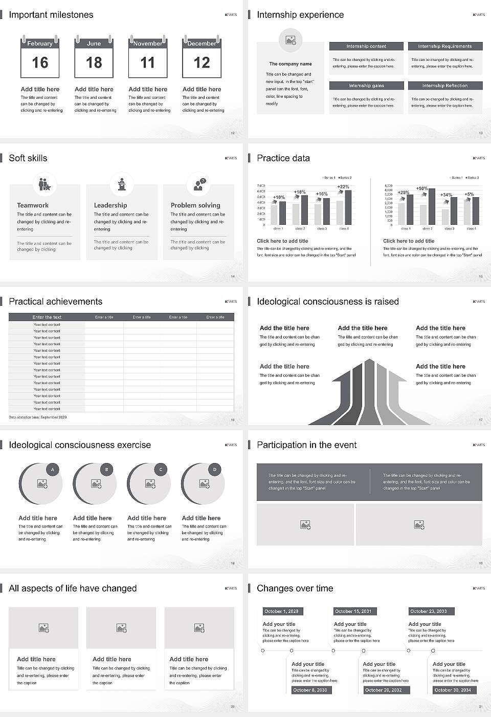 Korea National University of Arts National Scholarship Defense PPT Template16:9 ratio PPT effect preview image3