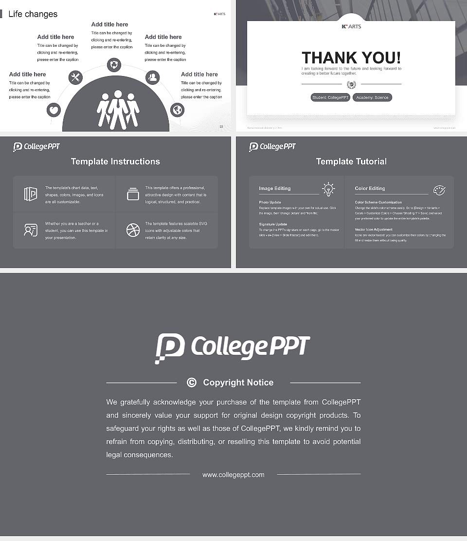 Korea National University of Arts National Scholarship Defense PPT Template16:9 ratio PPT effect preview image4