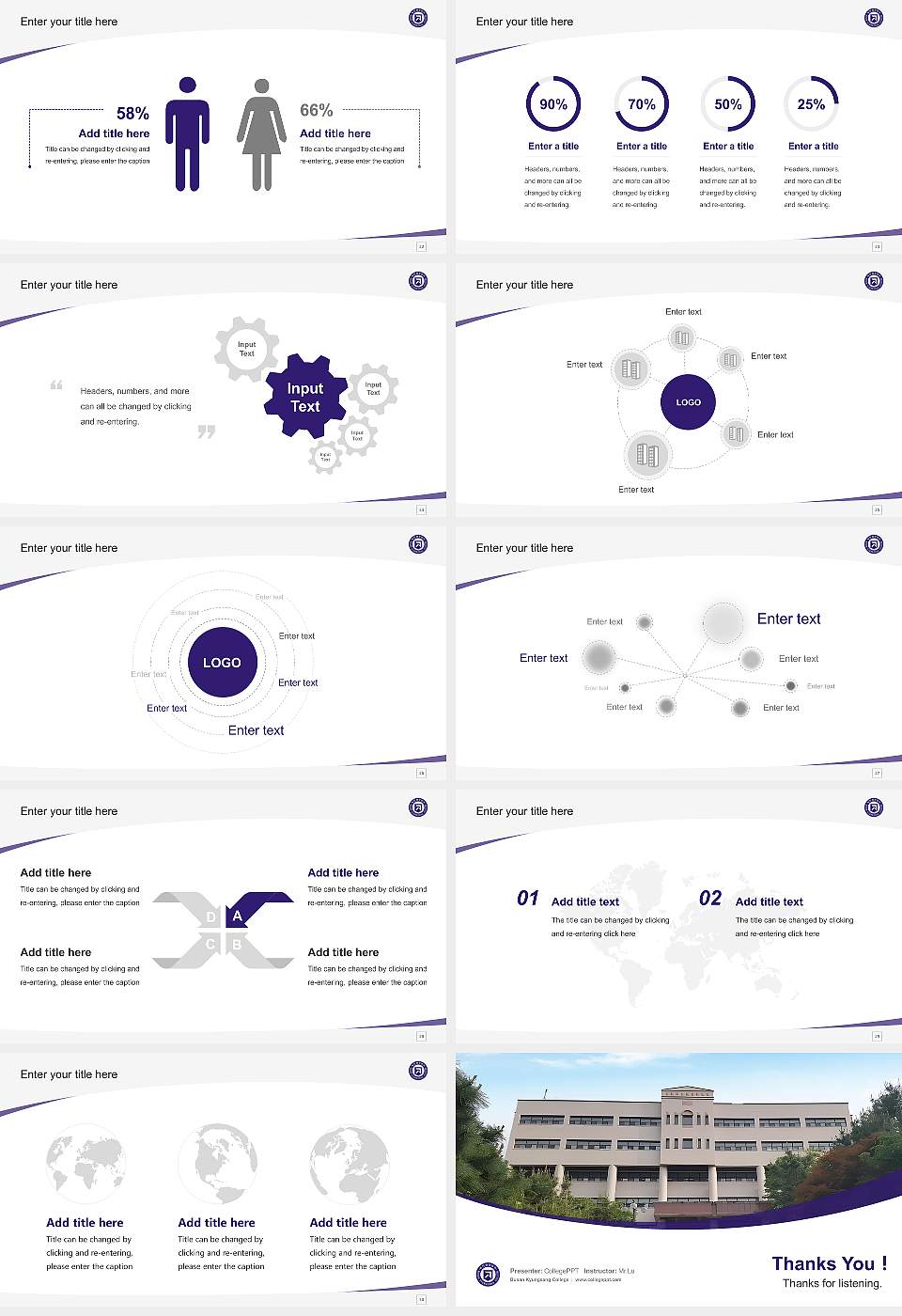 Busan Kyungsang College Course/Courseware Creation PPT Template16:9 ratio PPT effect preview image4