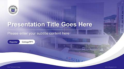 Inha Technical College Lecture Sharing and Networking Event PPT Template