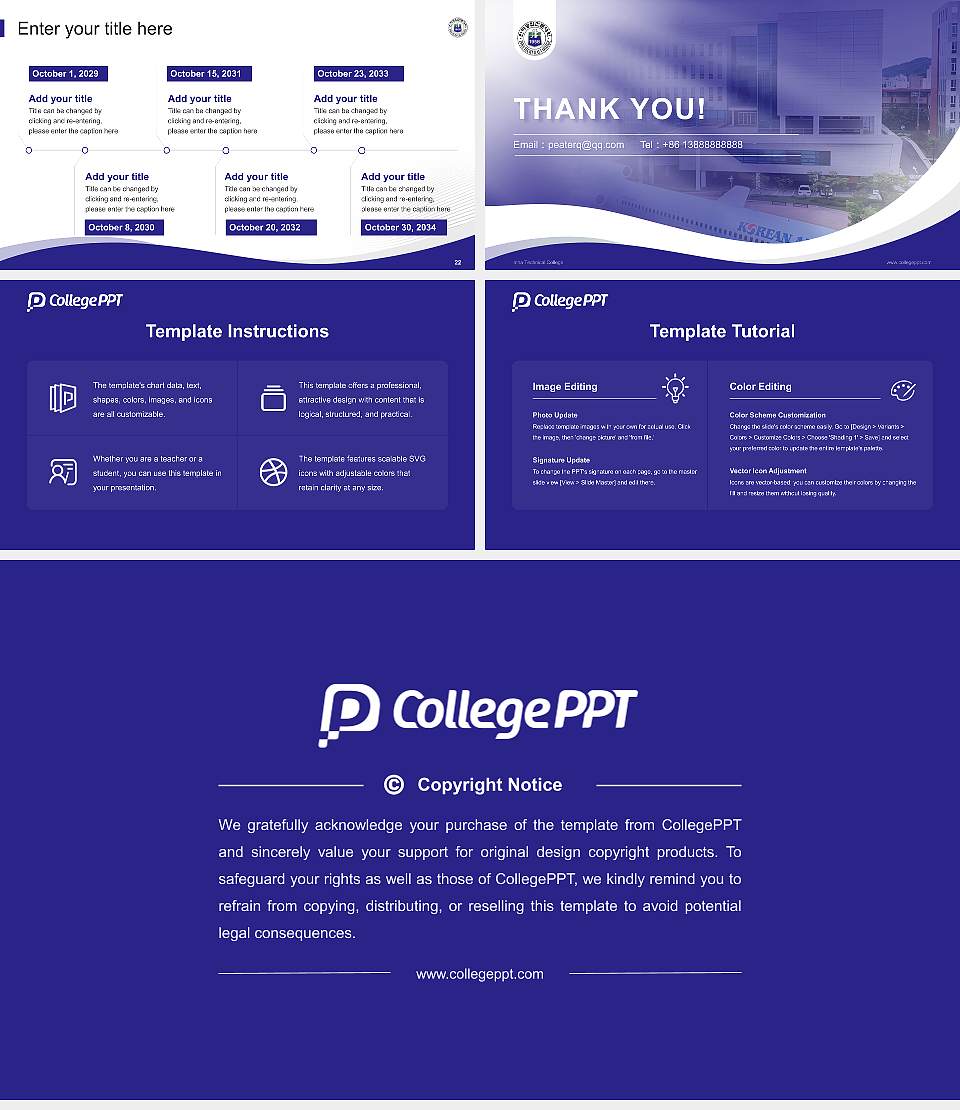 Inha Technical College Lecture Sharing and Networking Event PPT Template16:9 ratio PPT effect preview image4