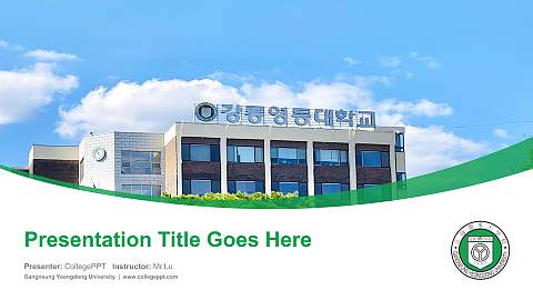 Gangneung Yeongdong University Course/Courseware Creation PPT Template