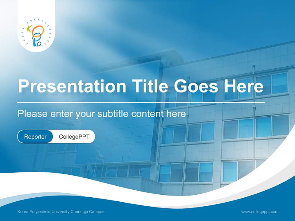 Korea Polytechnic University Cheongju Campus Lecture Sharing and Networking Event PPT Template4:3 ratio PPT effect preview image4
