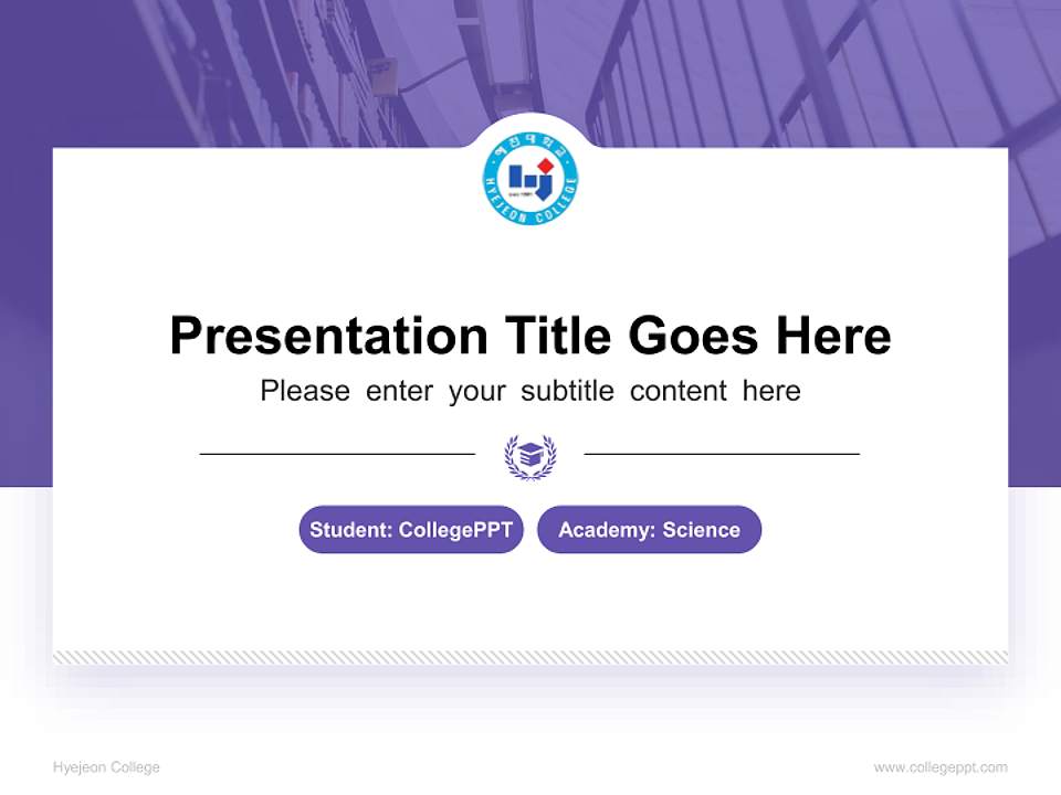 Hyejeon College National Scholarship Defense PPT Template4:3 ratio PPT effect preview image4