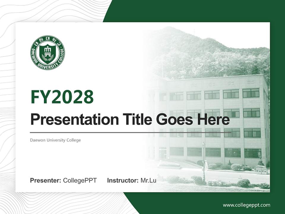 Daewon University College Academic Presentation/Research Findings Report PPT Template4:3 ratio PPT effect preview image5