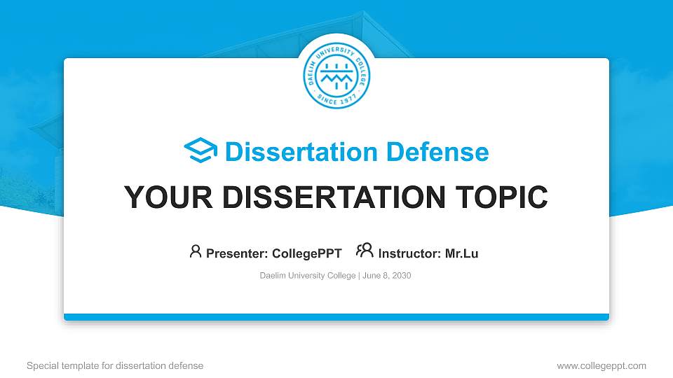 Daelim University College Graduation Thesis Defense PPT Template16:9 ratio PPT effect preview image