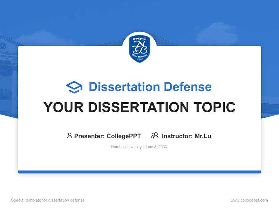 Nambu University Graduation Thesis Defense PPT Template4:3 ratio PPT effect preview image7