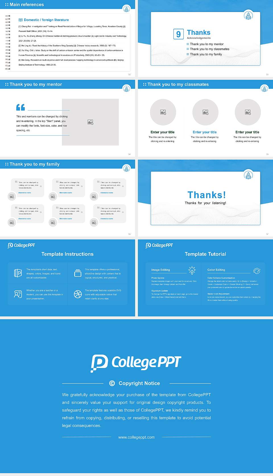 Korea National University of Education Graduation Thesis Defense PPT Template16:9 ratio PPT effect preview image7