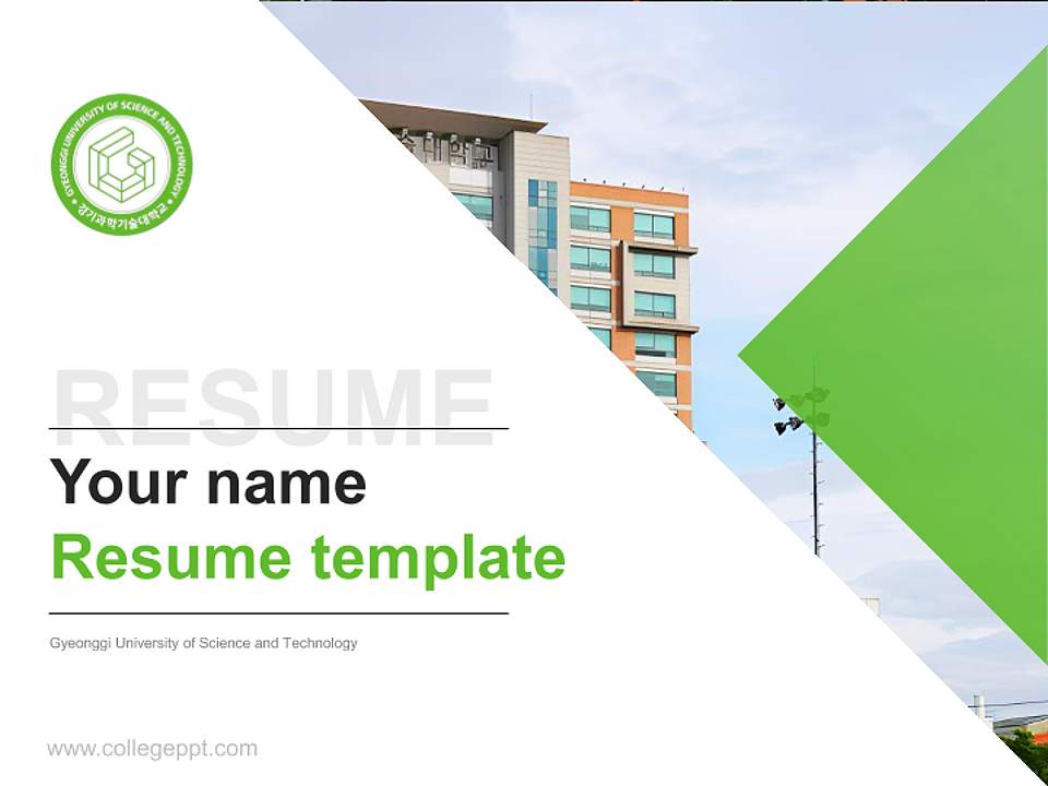 Gyeonggi University of Science and Technology Resume PPT Template4:3 ratio PPT effect preview image5