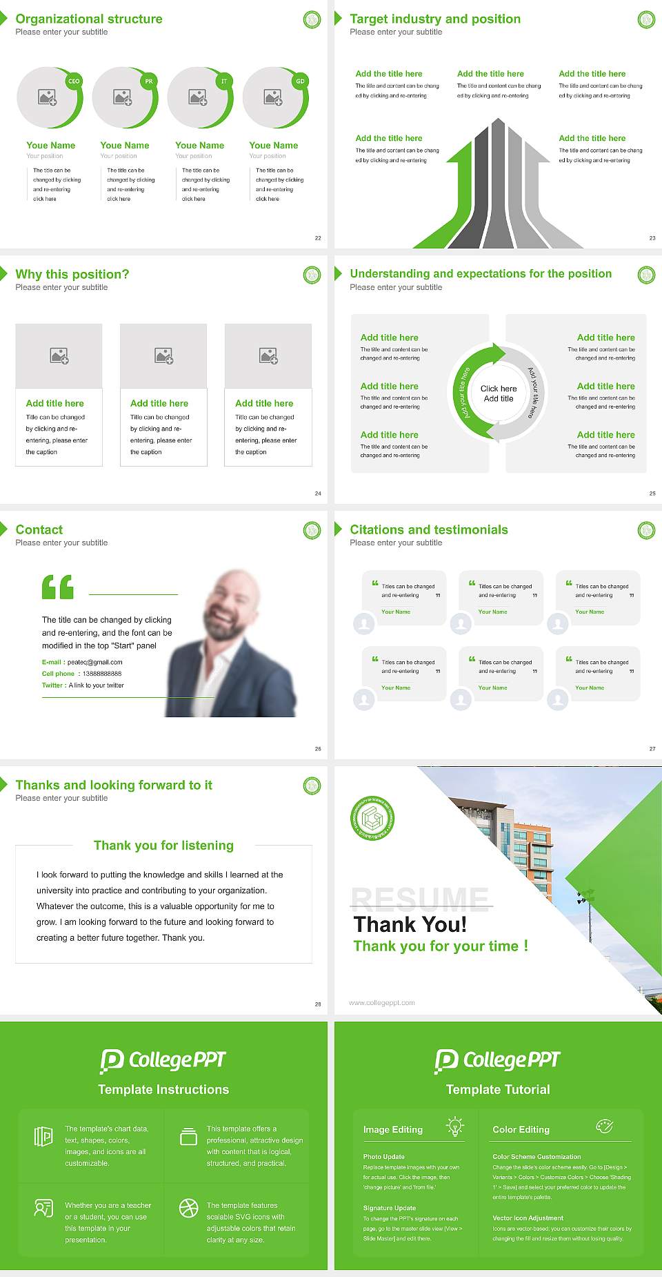 Gyeonggi University of Science and Technology Resume PPT Template4:3 ratio PPT effect preview image4