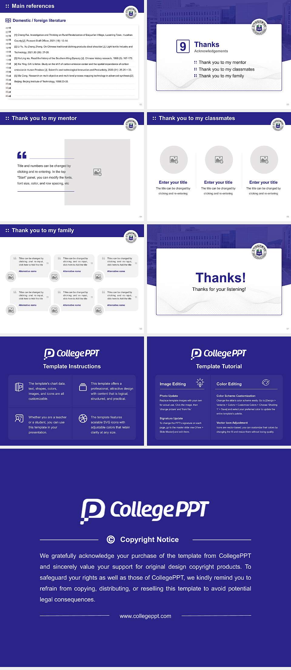 Inha Technical College Graduation Thesis Defense PPT Template4:3 ratio PPT effect preview image7