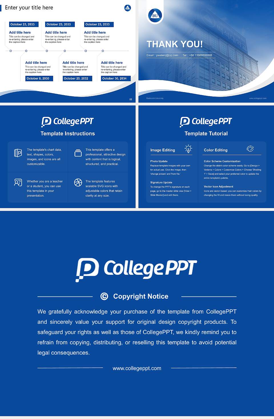 Baekseok University Lecture Sharing and Networking Event PPT Template4:3 ratio PPT effect preview image4