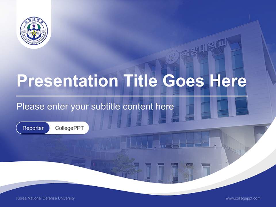 Korea National Defense University Lecture Sharing and Networking Event PPT Template4:3 ratio PPT effect preview image4