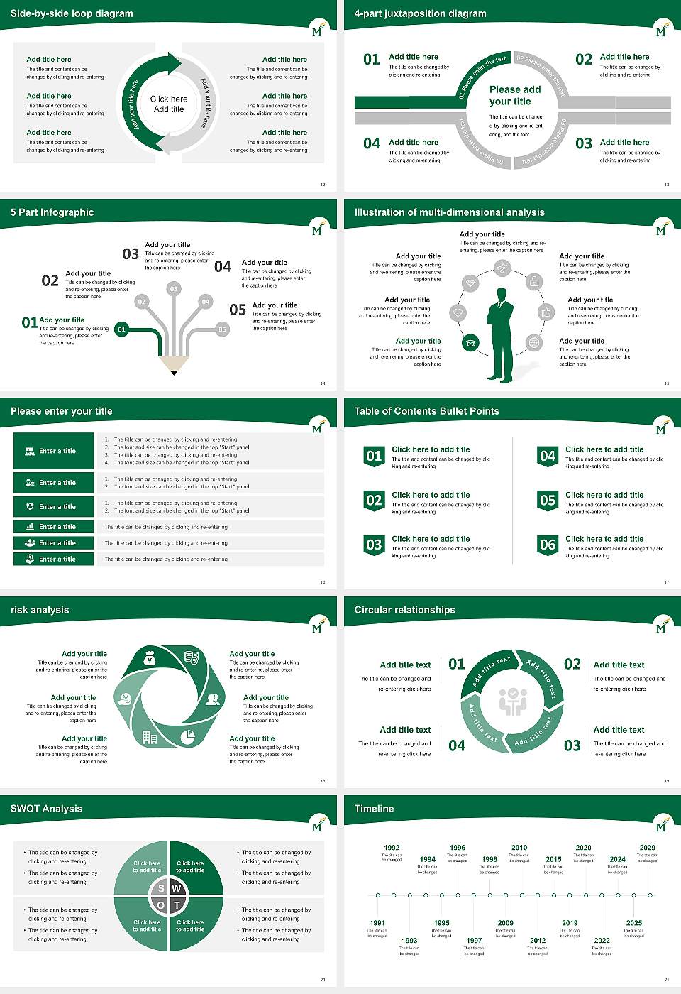 George Mason University Academic Presentation/Research Findings Report PPT Template16:9 ratio PPT effect preview image3