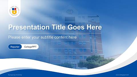 Kyungsung University Lecture Sharing and Networking Event PPT Template