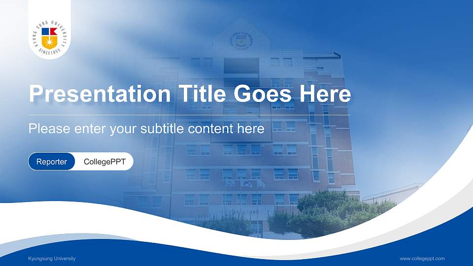 Kyungsung University Lecture Sharing and Networking Event PPT Template16:9 ratio PPT effect preview image