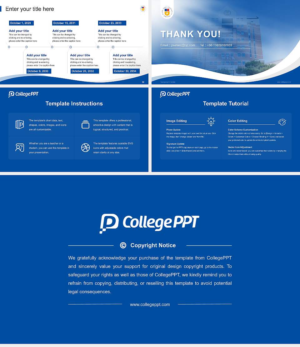 Kyungsung University Lecture Sharing and Networking Event PPT Template16:9 ratio PPT effect preview image4