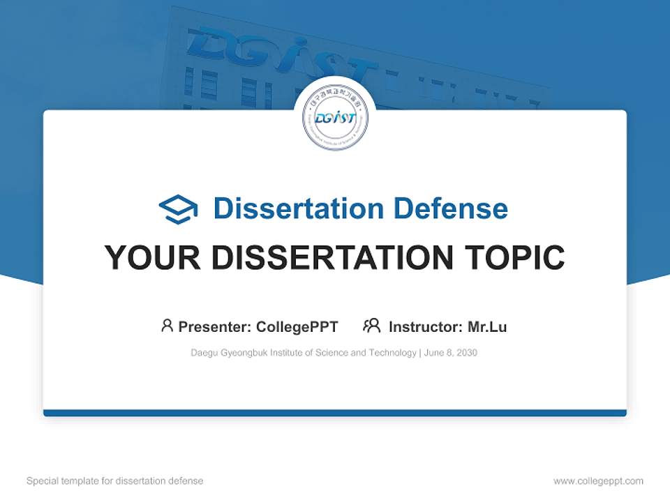 Daegu Gyeongbuk Institute of Science and Technology Graduation Thesis Defense PPT Template4:3 ratio PPT effect preview image7