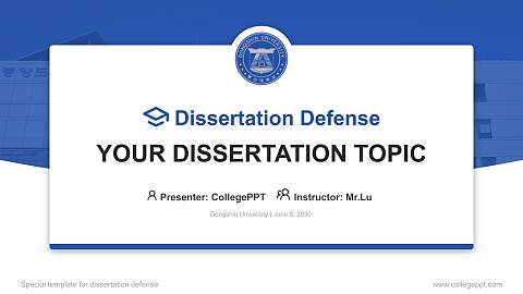 Dongshin University Graduation Thesis Defense PPT Template