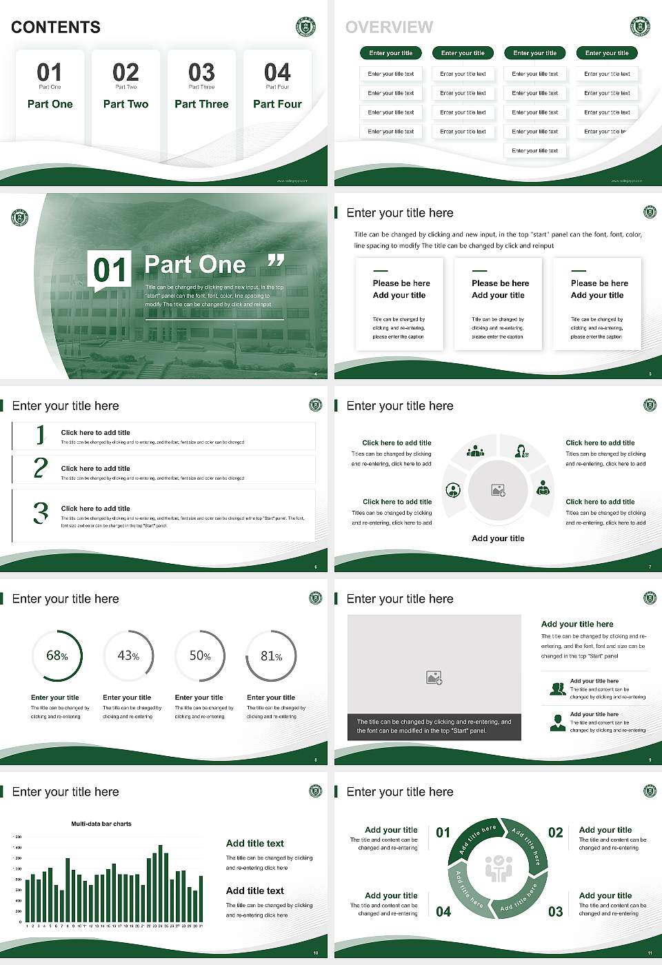 Daewon University College Lecture Sharing and Networking Event PPT Template16:9 ratio PPT effect preview image2