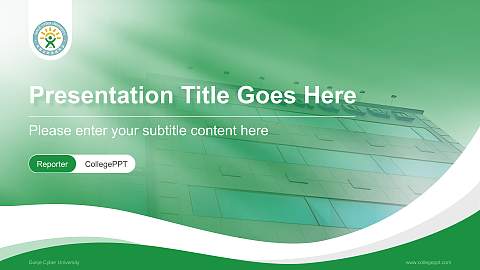 Gukje Cyber University Lecture Sharing and Networking Event PPT Template
