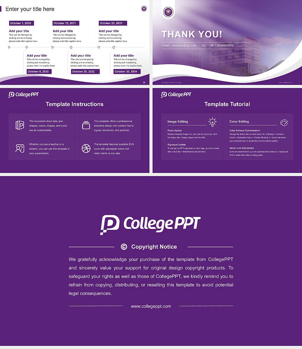 Chungbuk Provincial College Lecture Sharing and Networking Event PPT Template16:9 ratio PPT effect preview image4