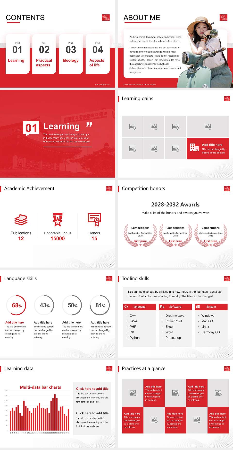 Korea National University of Cultural Heritage National Scholarship Defense PPT Template4:3 ratio PPT effect preview image2