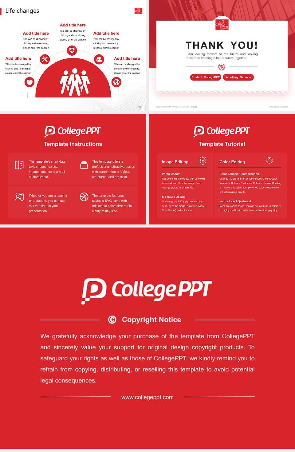 Korea National University of Cultural Heritage National Scholarship Defense PPT Template4:3 ratio PPT effect preview image4