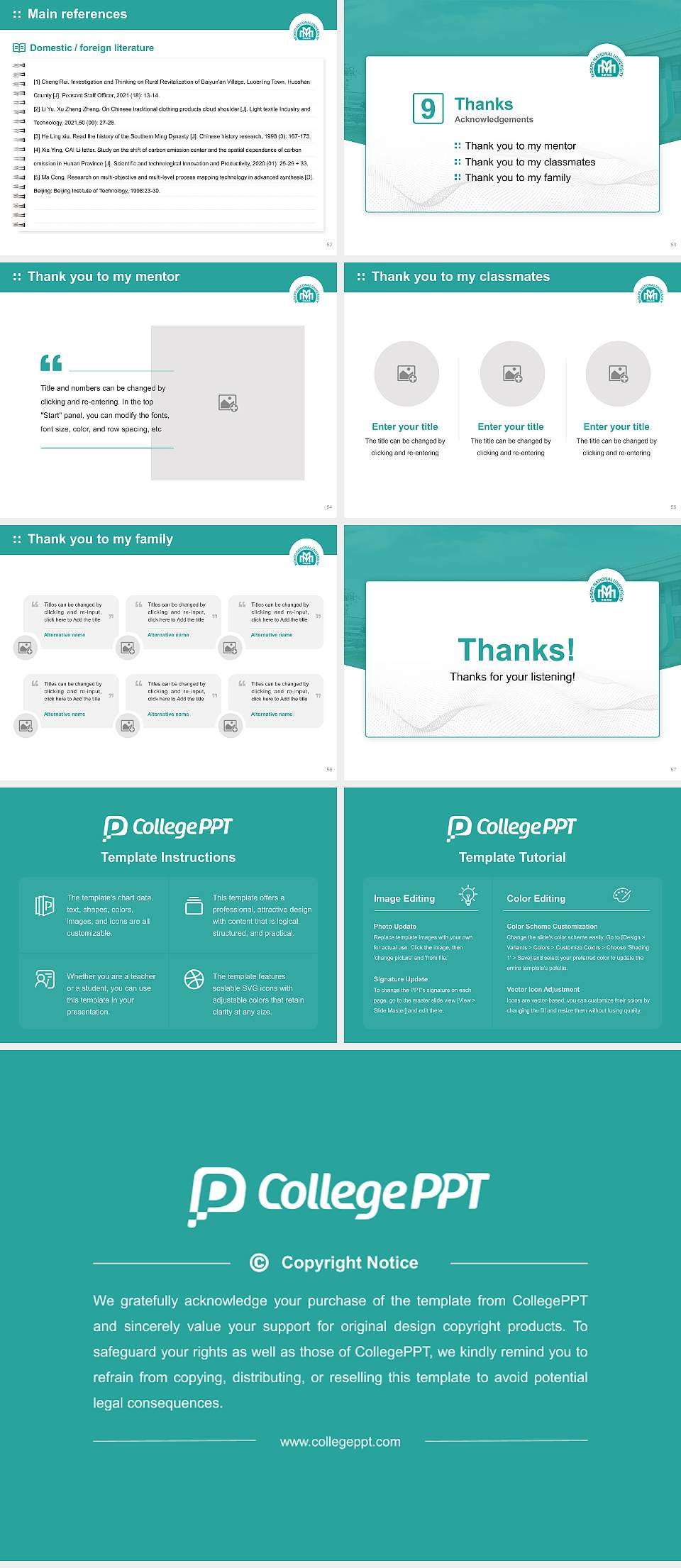 Mokpo National University Graduation Thesis Defense PPT Template4:3 ratio PPT effect preview image7