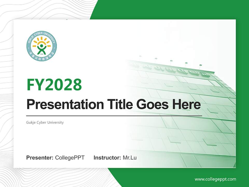 Gukje Cyber University Academic Presentation/Research Findings Report PPT Template4:3 ratio PPT effect preview image5