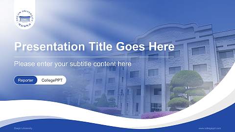 Daejin University Lecture Sharing and Networking Event PPT Template