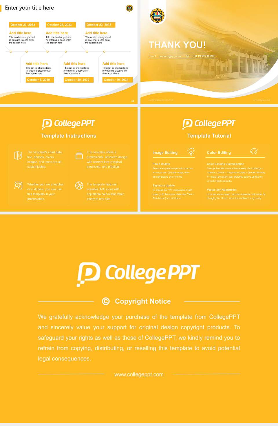 Joong-ang Sangha University Lecture Sharing and Networking Event PPT Template4:3 ratio PPT effect preview image4