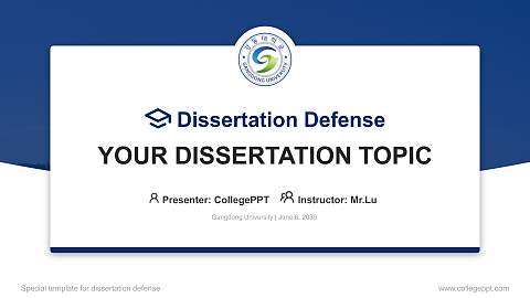Gangdong University Graduation Thesis Defense PPT Template