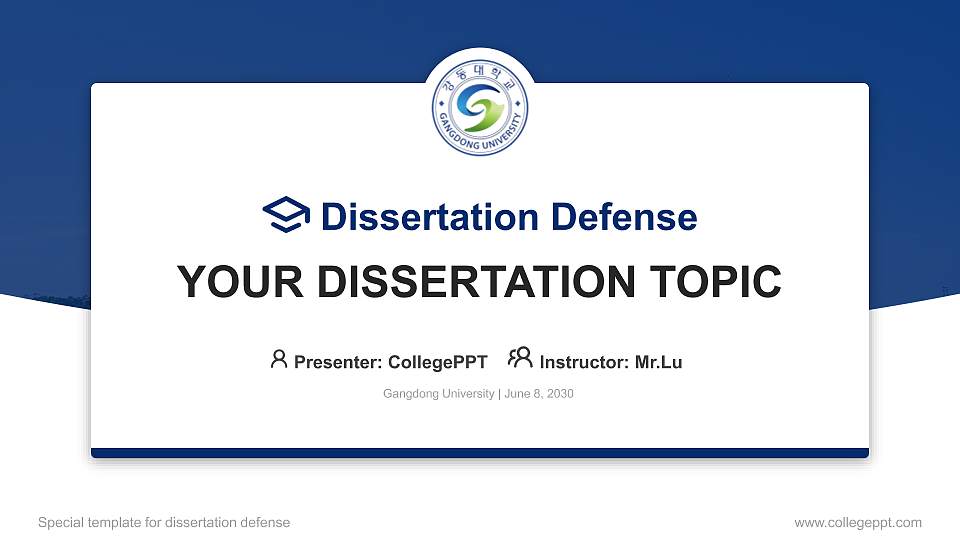 Gangdong University Graduation Thesis Defense PPT Template16:9 ratio PPT effect preview image
