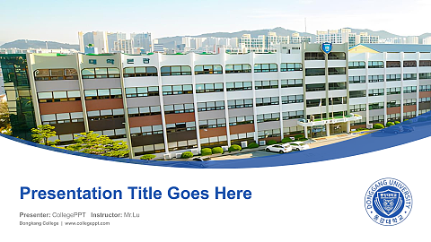 Dongkang College Course/Courseware Creation PPT Template