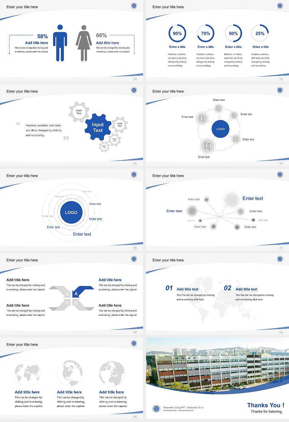 Dongkang College Course/Courseware Creation PPT Template16:9 ratio PPT effect preview image4