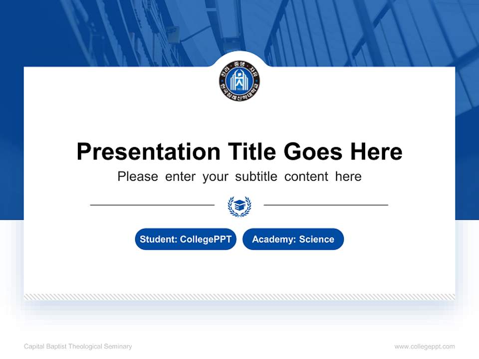 Capital Baptist Theological Seminary National Scholarship Defense PPT Template4:3 ratio PPT effect preview image4