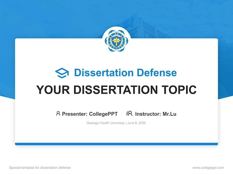 Gwangju Health University Graduation Thesis Defense PPT Template4:3 ratio PPT effect preview image7