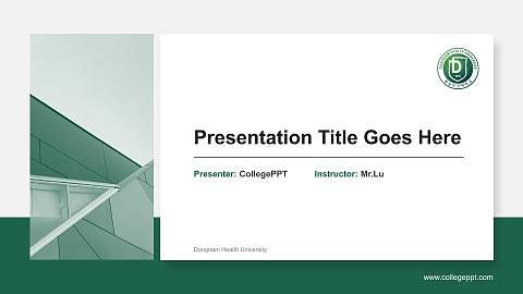 Dongnam Health University General Purpose PPT Template