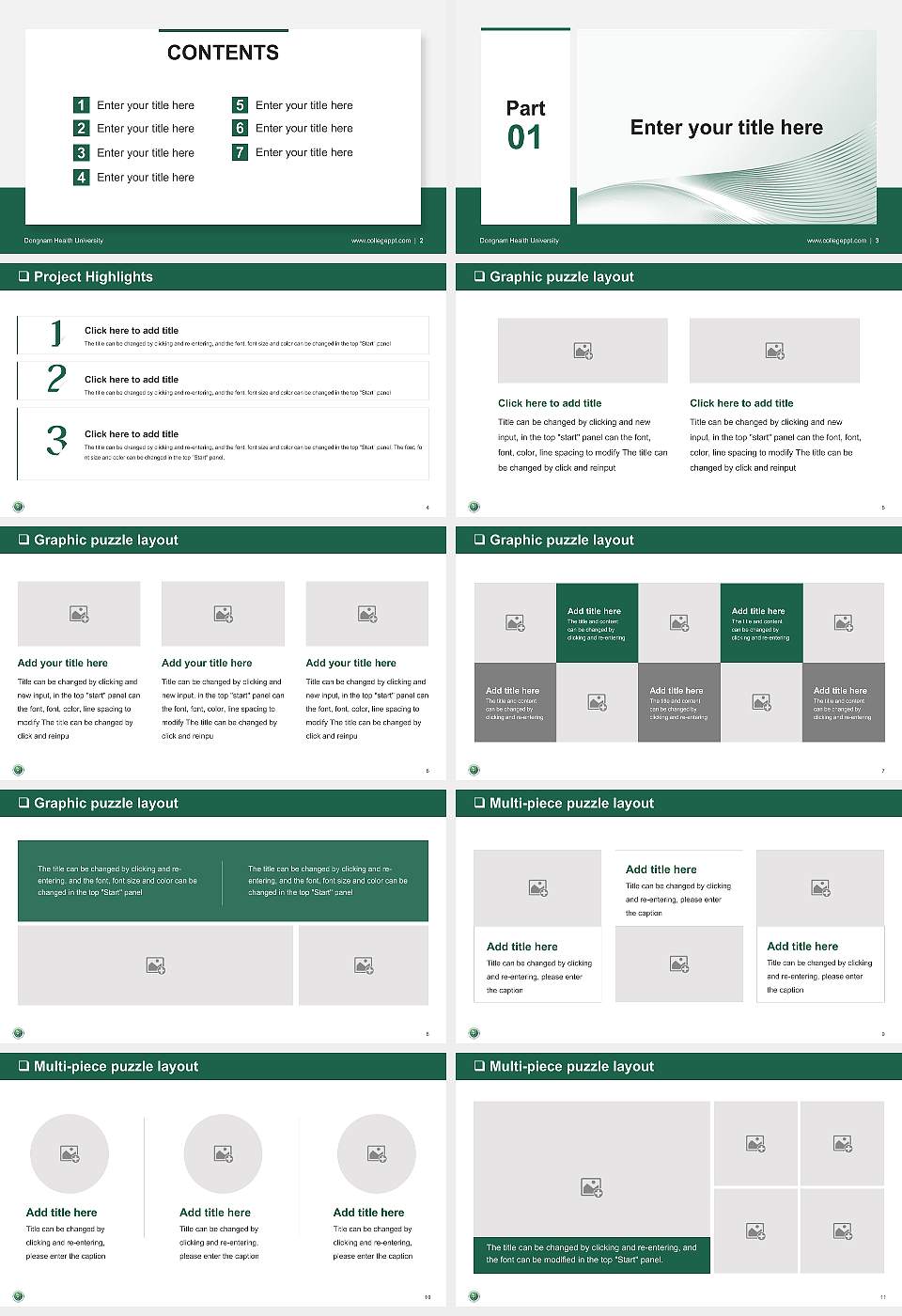 Dongnam Health University General Purpose PPT Template16:9 ratio PPT effect preview image2