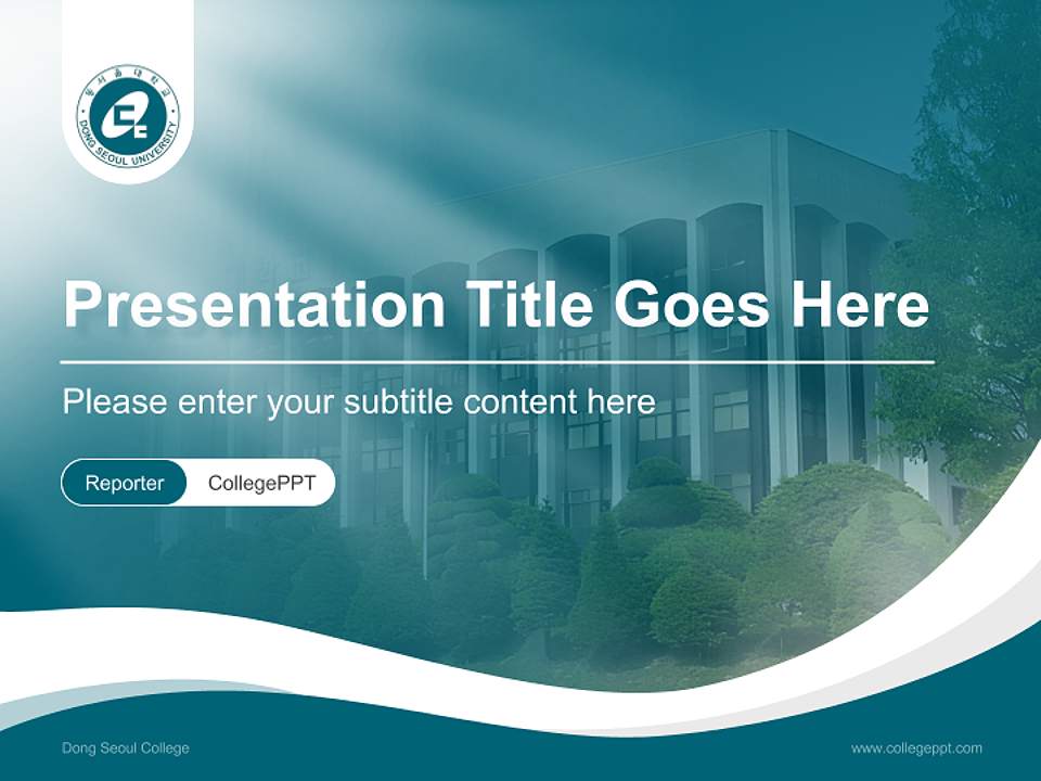 Dong Seoul College Lecture Sharing and Networking Event PPT Template4:3 ratio PPT effect preview image4