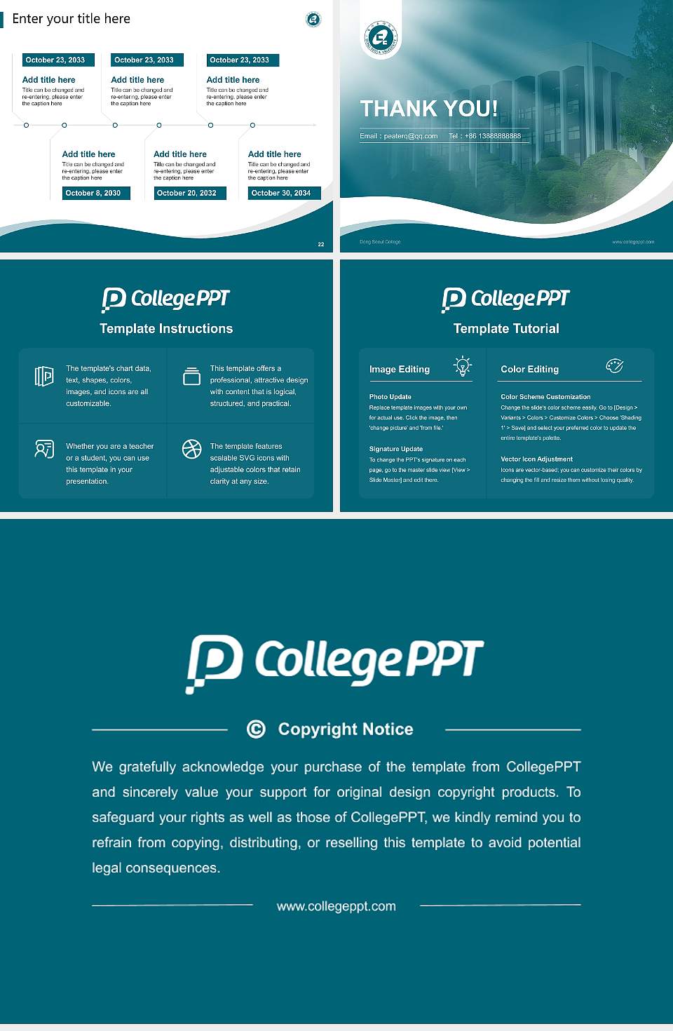 Dong Seoul College Lecture Sharing and Networking Event PPT Template4:3 ratio PPT effect preview image4