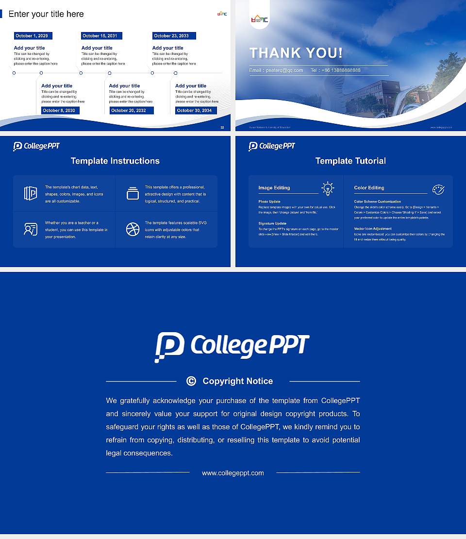 Busan National University of Education Lecture Sharing and Networking Event PPT Template16:9 ratio PPT effect preview image4