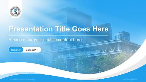 Kumoh National Institute of Technology Lecture Sharing and Networking Event PPT Template