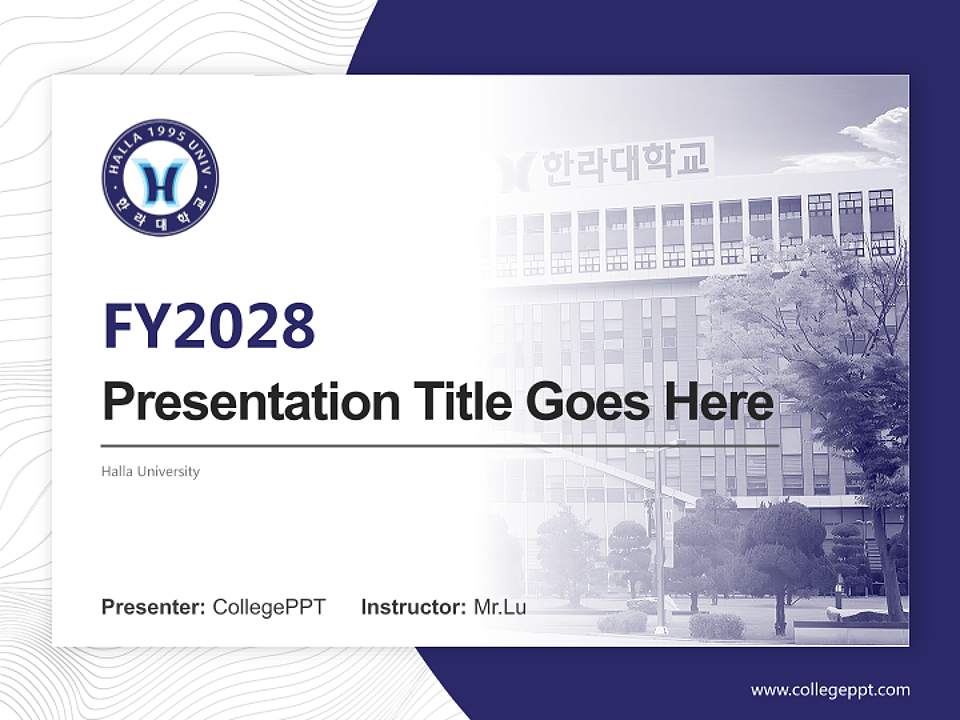 Halla University Academic Presentation/Research Findings Report PPT Template4:3 ratio PPT effect preview image5