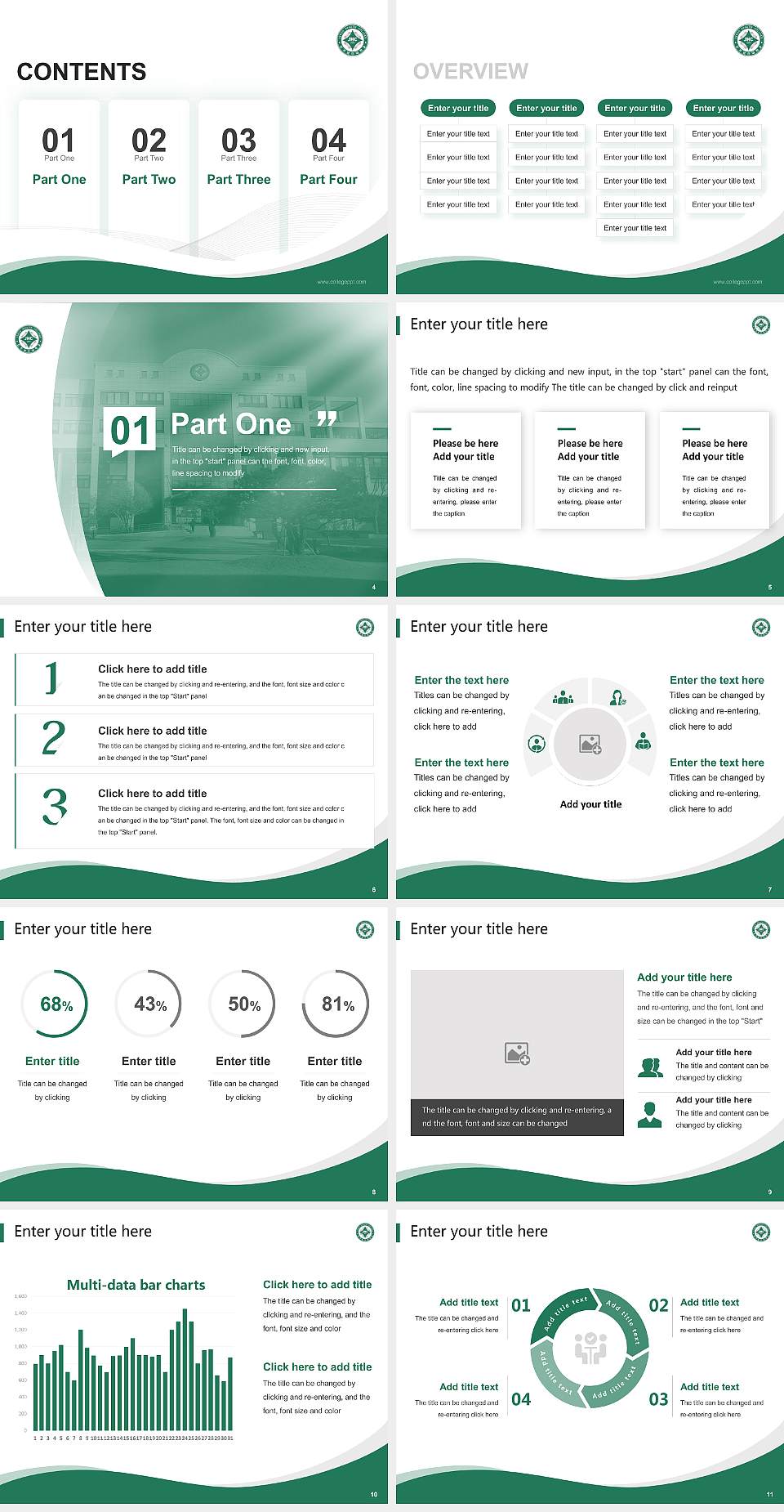 Jinju Health College Lecture Sharing and Networking Event PPT Template4:3 ratio PPT effect preview image2
