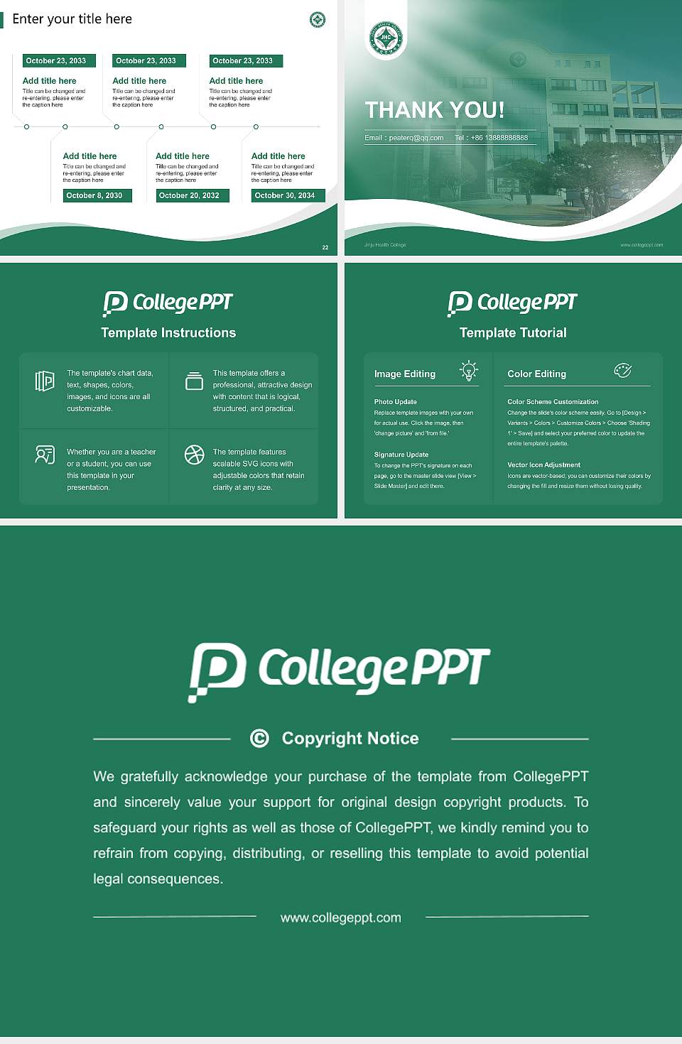 Jinju Health College Lecture Sharing and Networking Event PPT Template4:3 ratio PPT effect preview image4