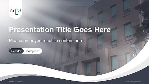 Asia LIFE University Lecture Sharing and Networking Event PPT Template